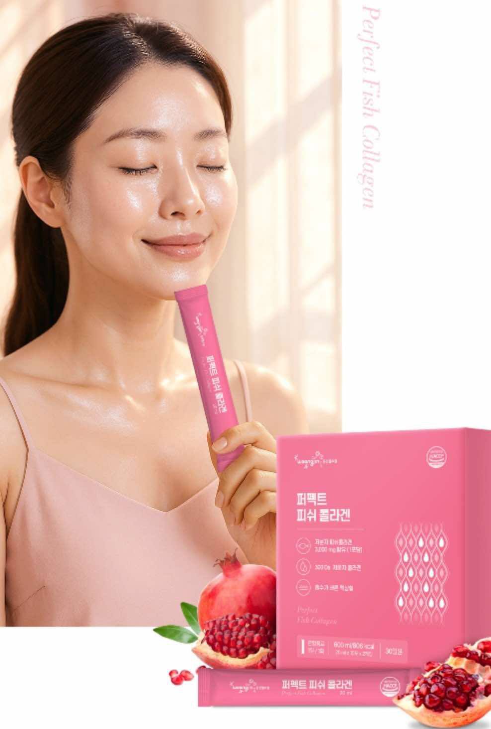 Collagen Drink 3000mg Collagen Drink 3000mg