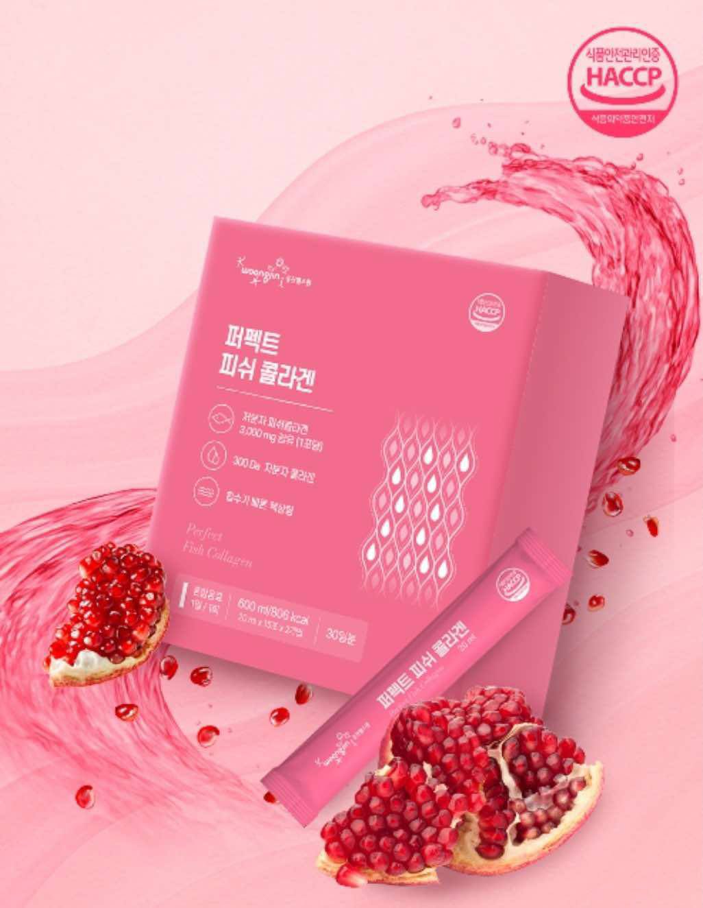 Collagen Drink 3000mg Collagen Drink 3000mg