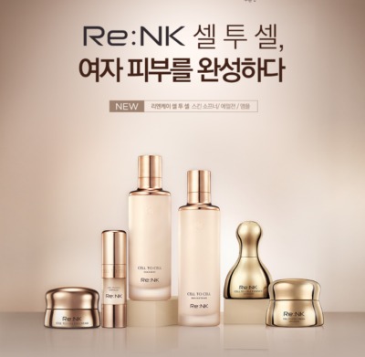 Re:nk deep anti aging set
